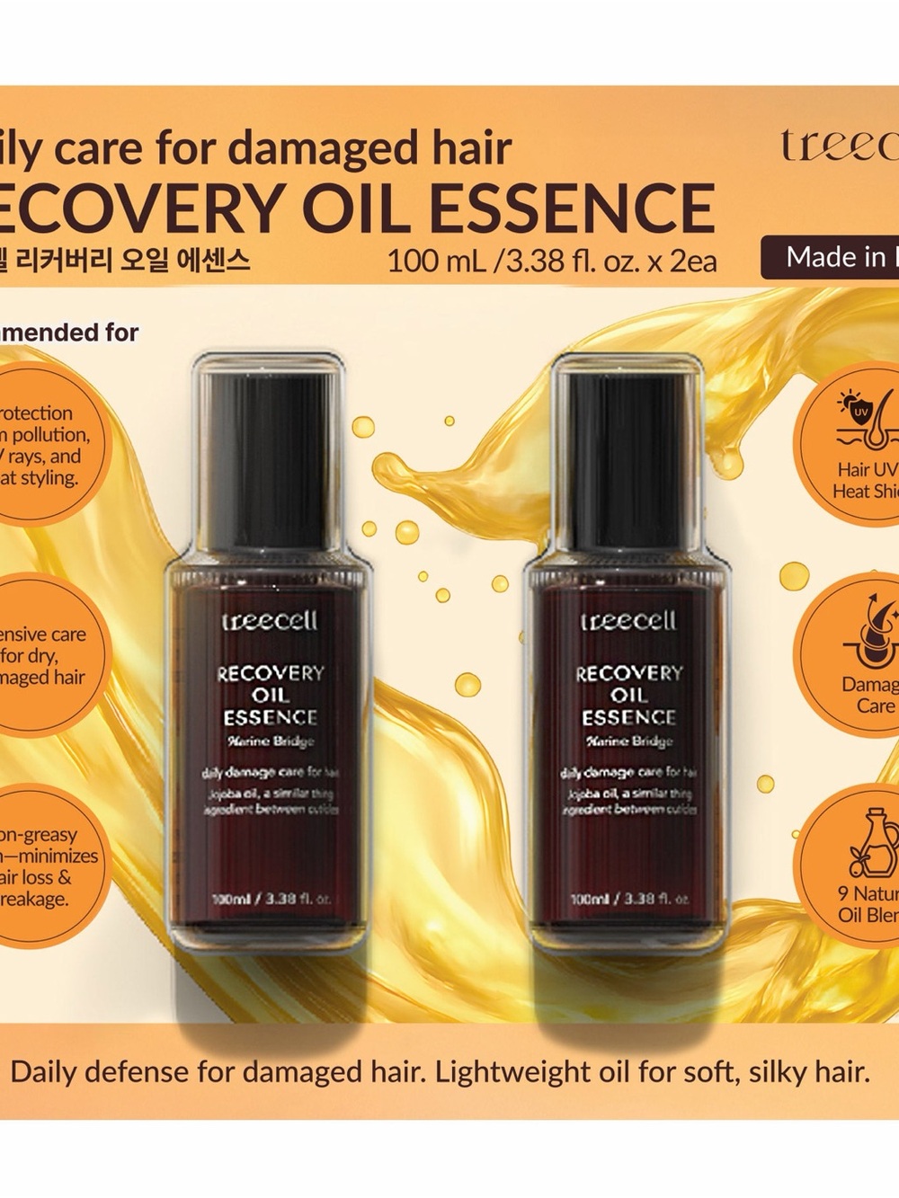 TreeCell Recovery Oil Essence 2x3.38 fl oz new